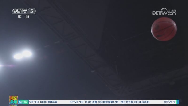巴萨正在尝