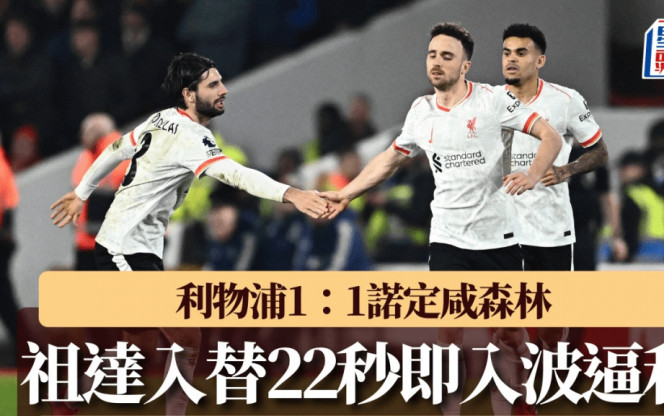 种挑战
