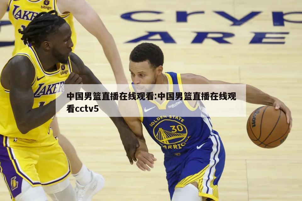 成為明年