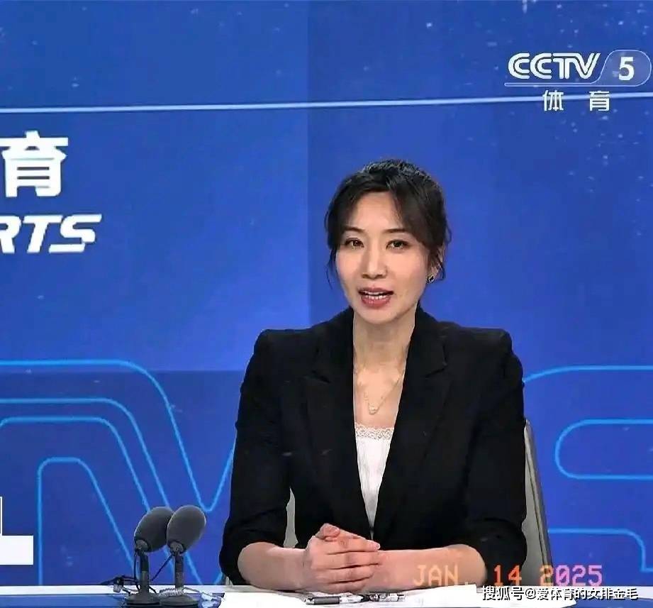 在体育界