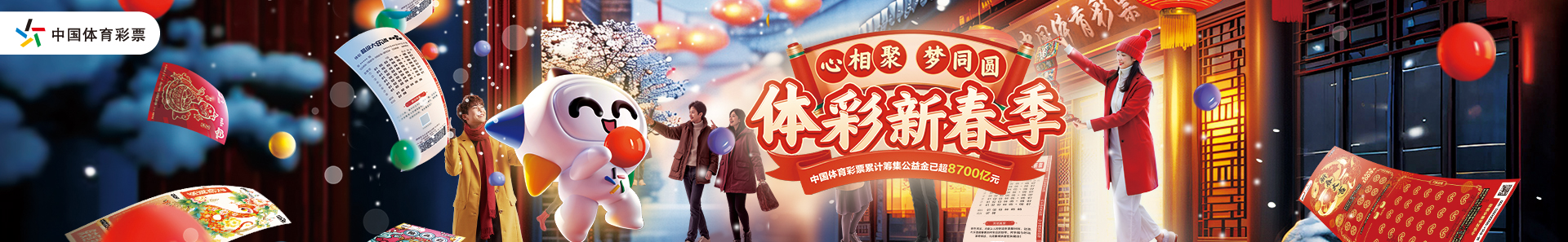 梅里诺的去