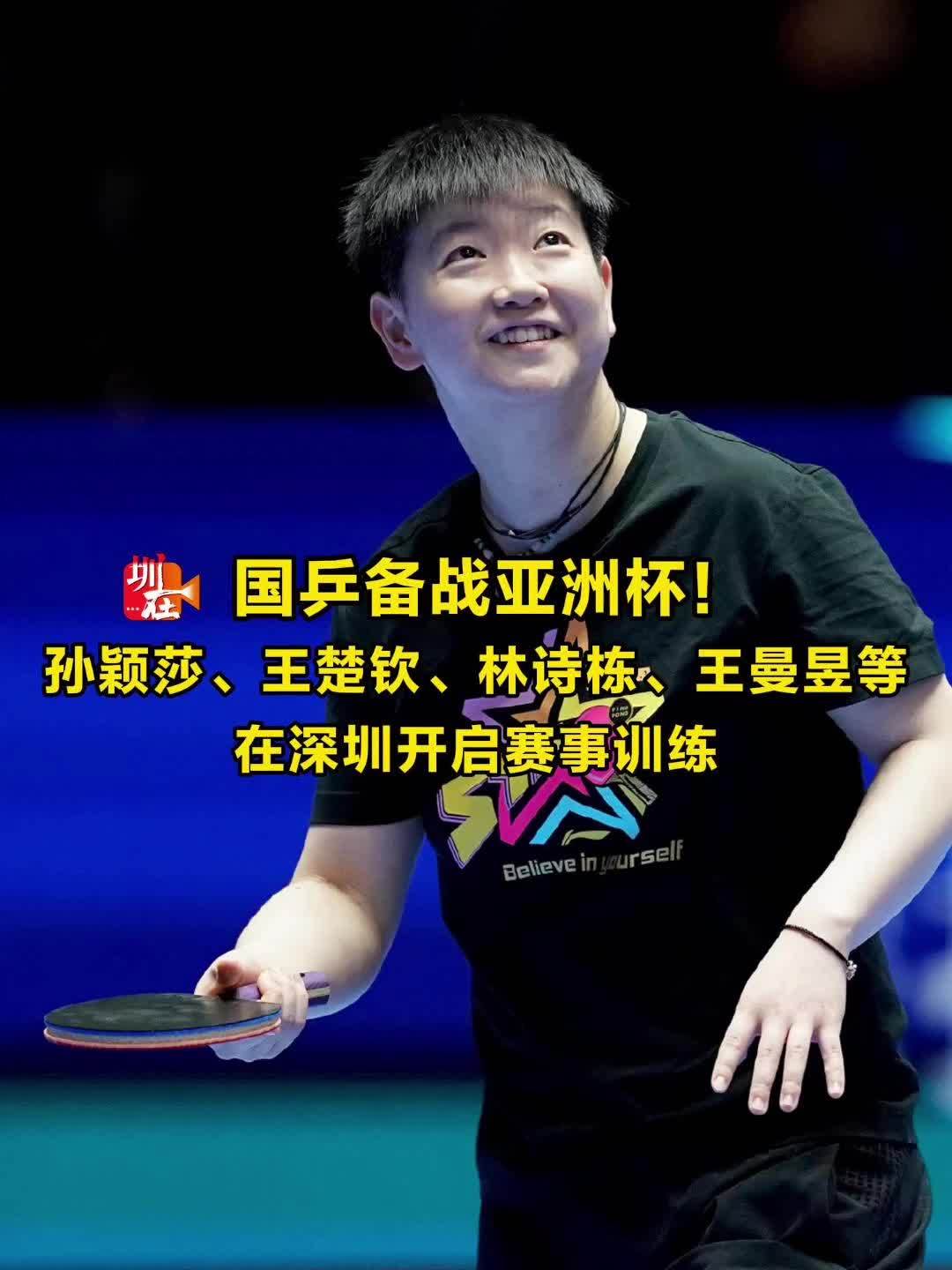 是一個再熟