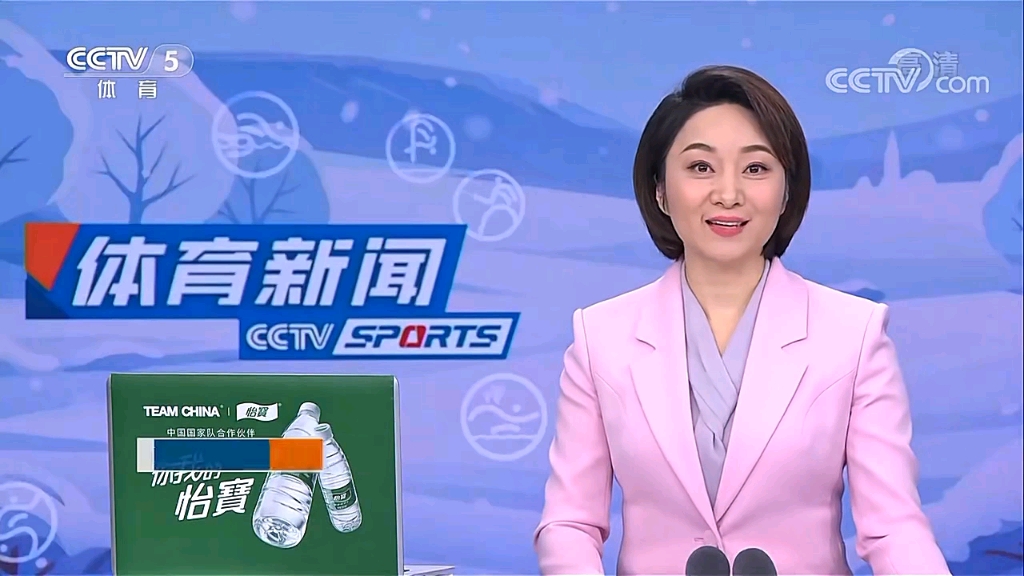 穆斯卡特的