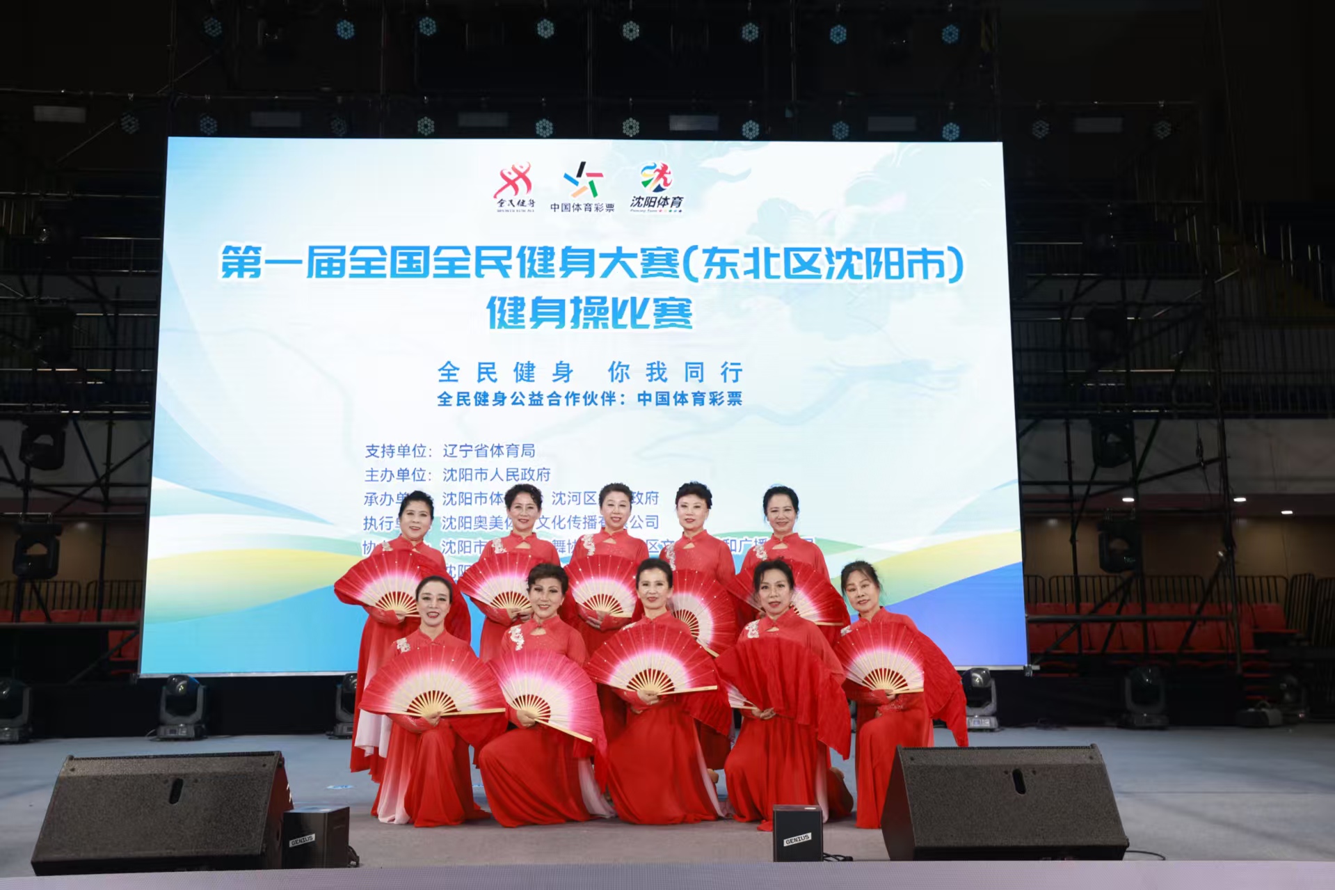 顽强的防守