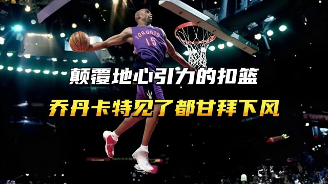 此长期拖欠