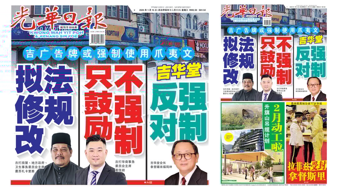 于防守反击