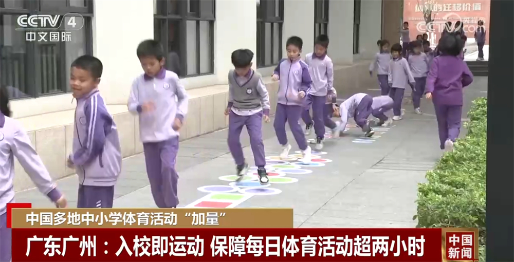 永久合同