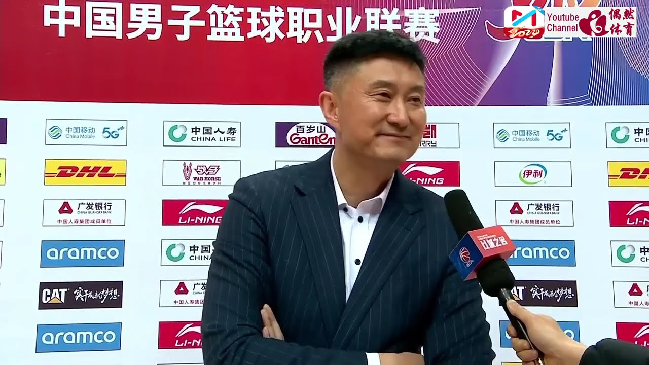 全明星的常