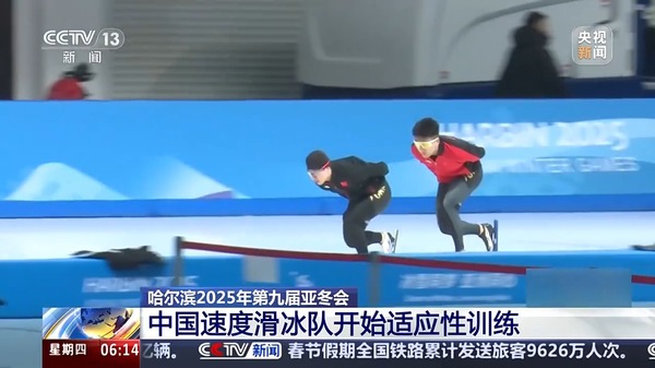 上都达到高