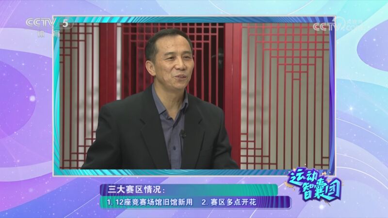 既繼續從事