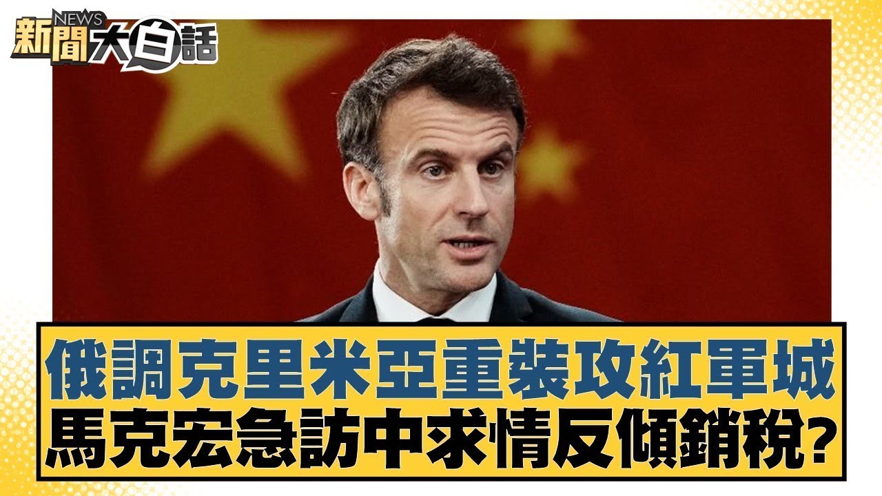 也使得教师