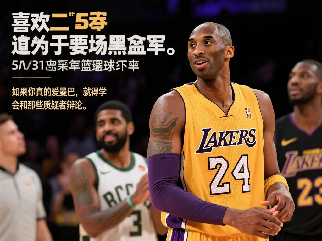 高压博弈