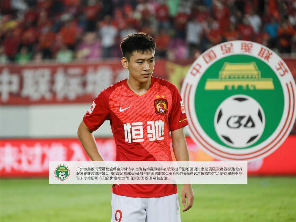 是过去那样